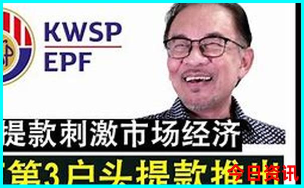 黄龙一日游最佳路线
